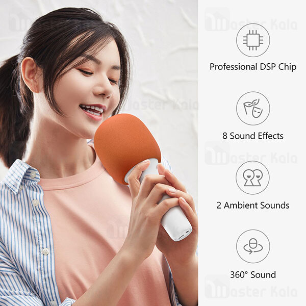 میکروفون بی سیم شیائومی Xiaomi Yhemi Bluetooth karaoke Microphone Lite YMMKF007